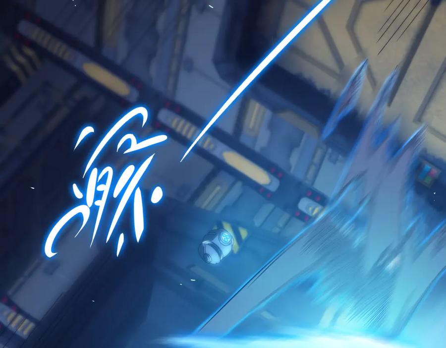 《SSS级超越常理的圣骑士》第26话 激战训练机器人 第110页