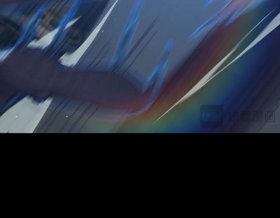《SSS级超越常理的圣骑士》第26话 激战训练机器人 第112页
