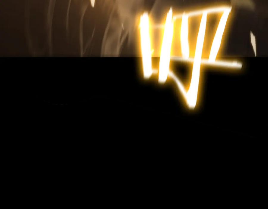 《SSS级超越常理的圣骑士》第26话 激战训练机器人 第156页