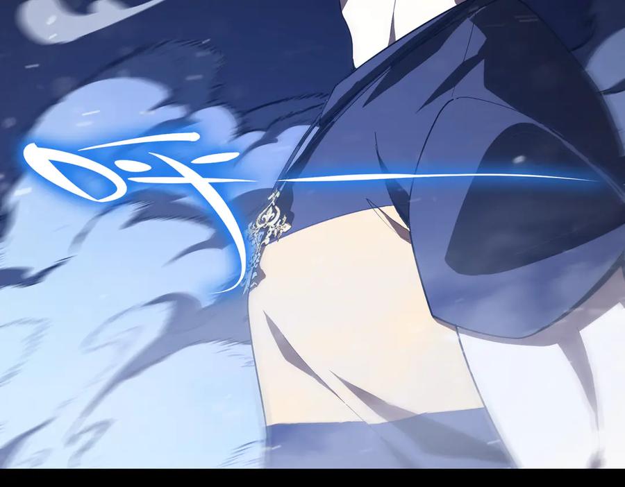 《SSS级超越常理的圣骑士》第26话 激战训练机器人 第72页