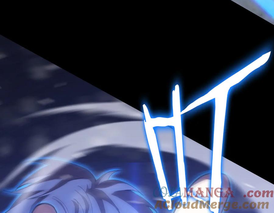 《SSS级超越常理的圣骑士》第26话 激战训练机器人 第61页