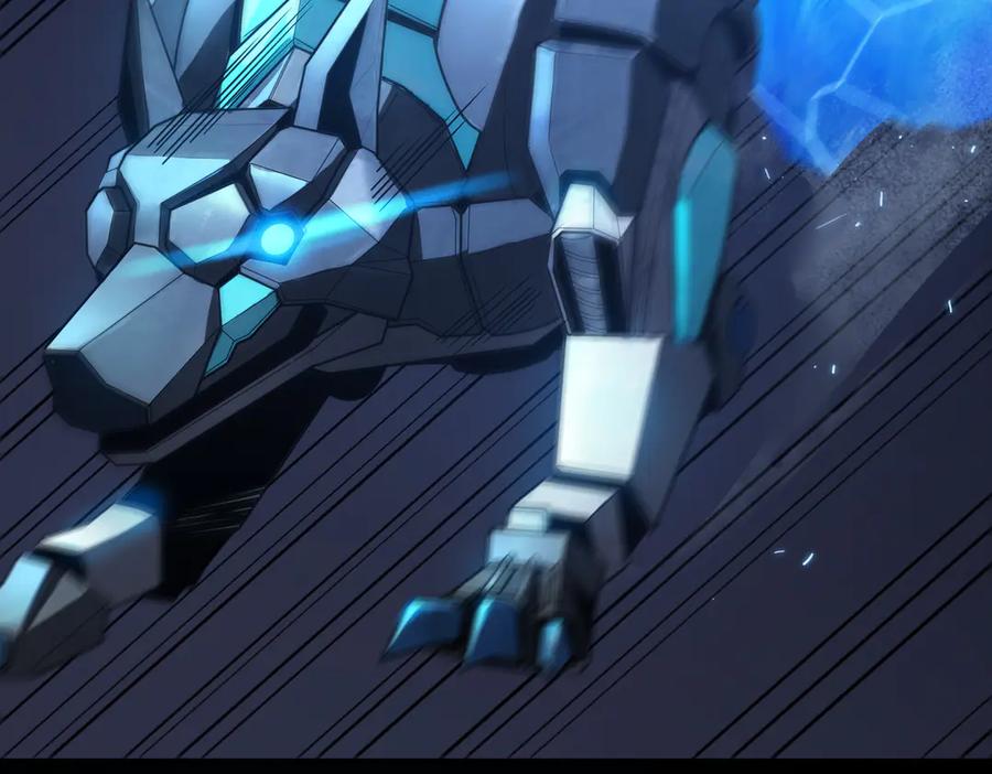 《SSS级超越常理的圣骑士》第26话 激战训练机器人 第168页