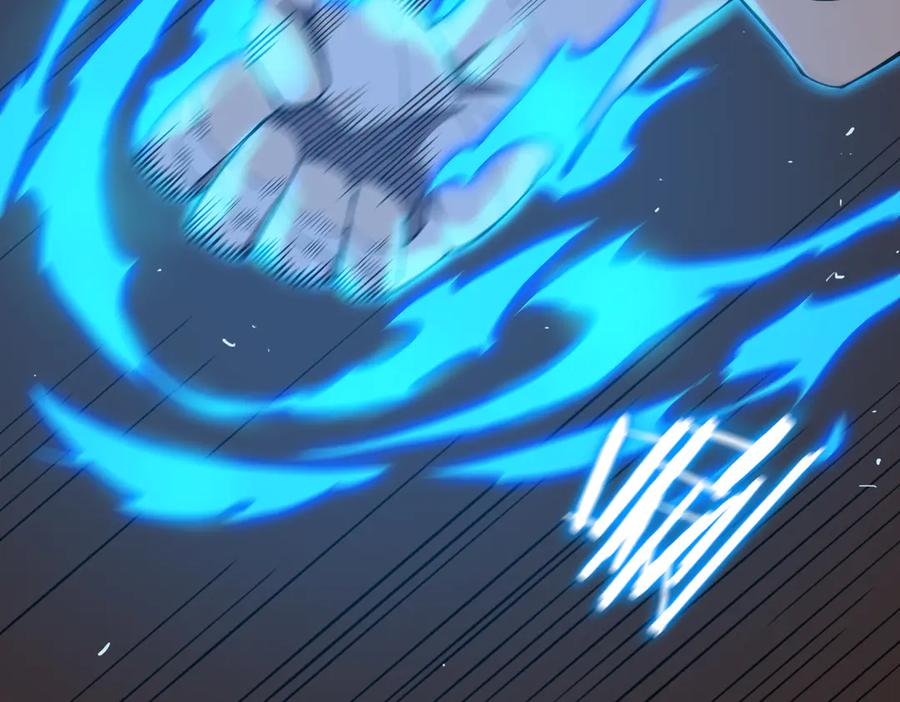 《SSS级超越常理的圣骑士》第26话 激战训练机器人 第27页