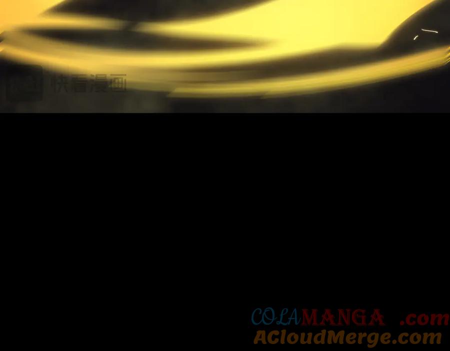 《SSS级超越常理的圣骑士》第26话 激战训练机器人 第189页