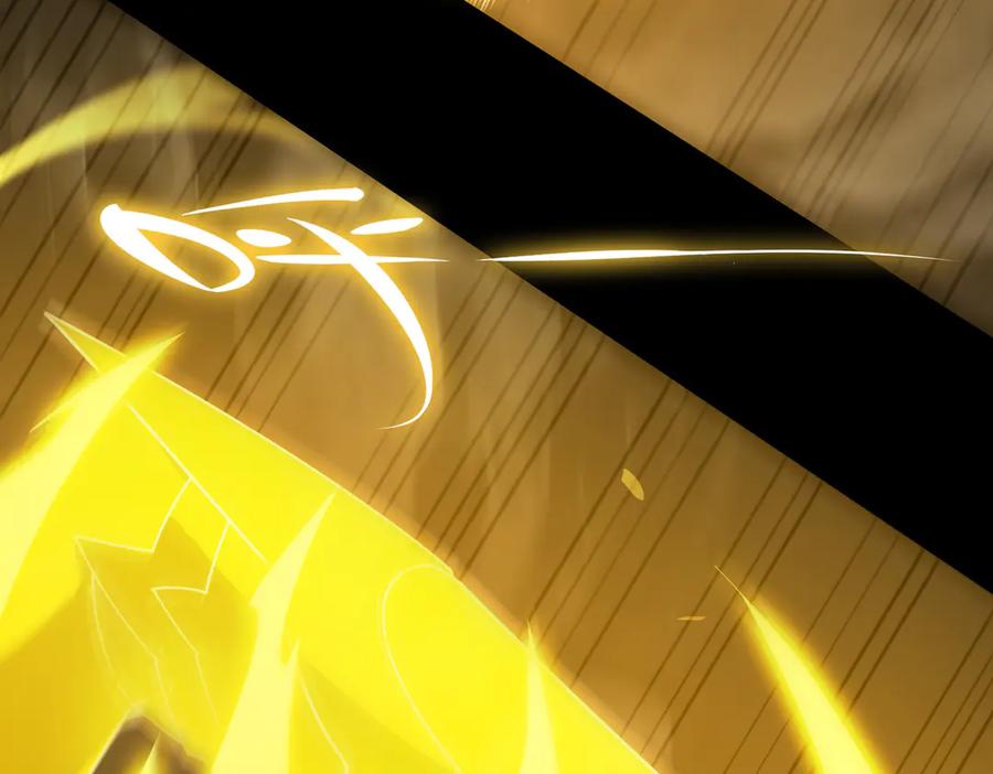 《SSS级超越常理的圣骑士》第26话 激战训练机器人 第160页