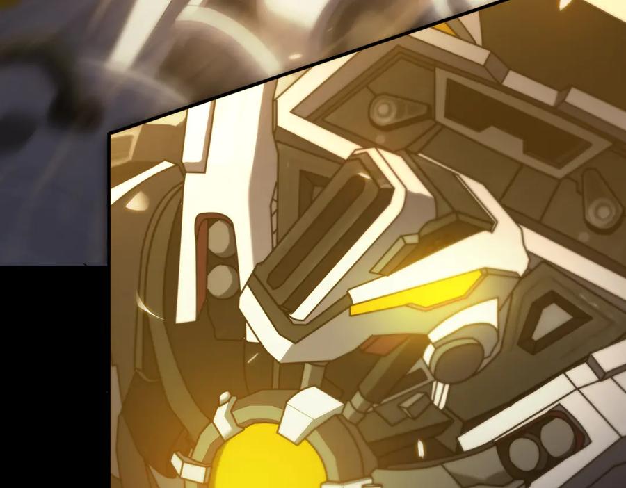 《SSS级超越常理的圣骑士》第26话 激战训练机器人 第148页