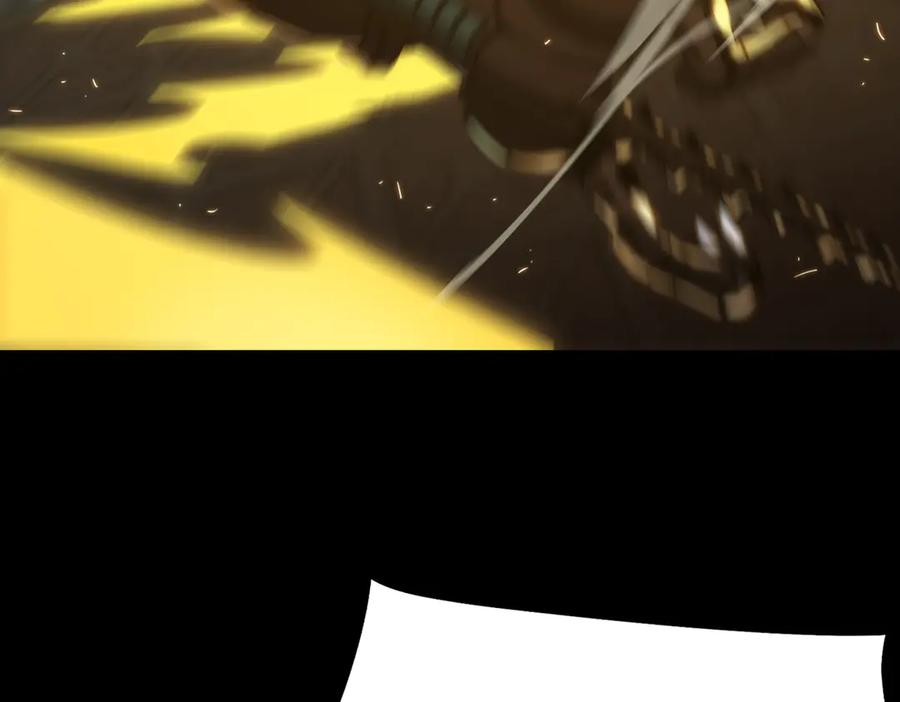 《SSS级超越常理的圣骑士》第26话 激战训练机器人 第183页