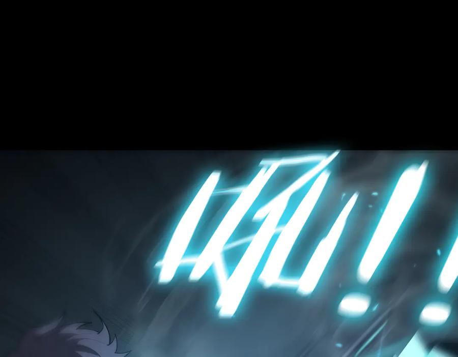 《SSS级超越常理的圣骑士》第26话 激战训练机器人 第172页