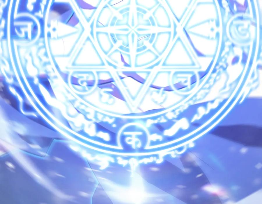《SSS级超越常理的圣骑士》第26话 激战训练机器人 第63页