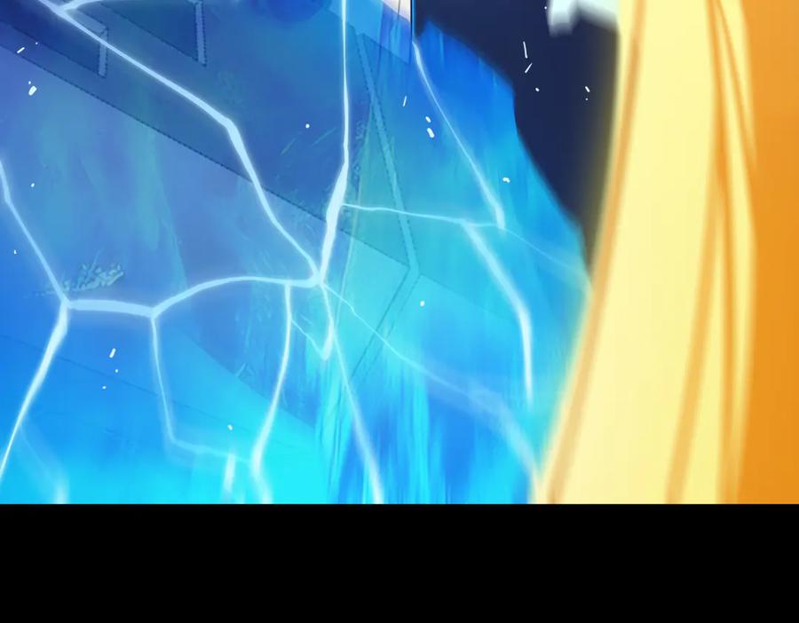 《SSS级超越常理的圣骑士》第26话 激战训练机器人 第36页