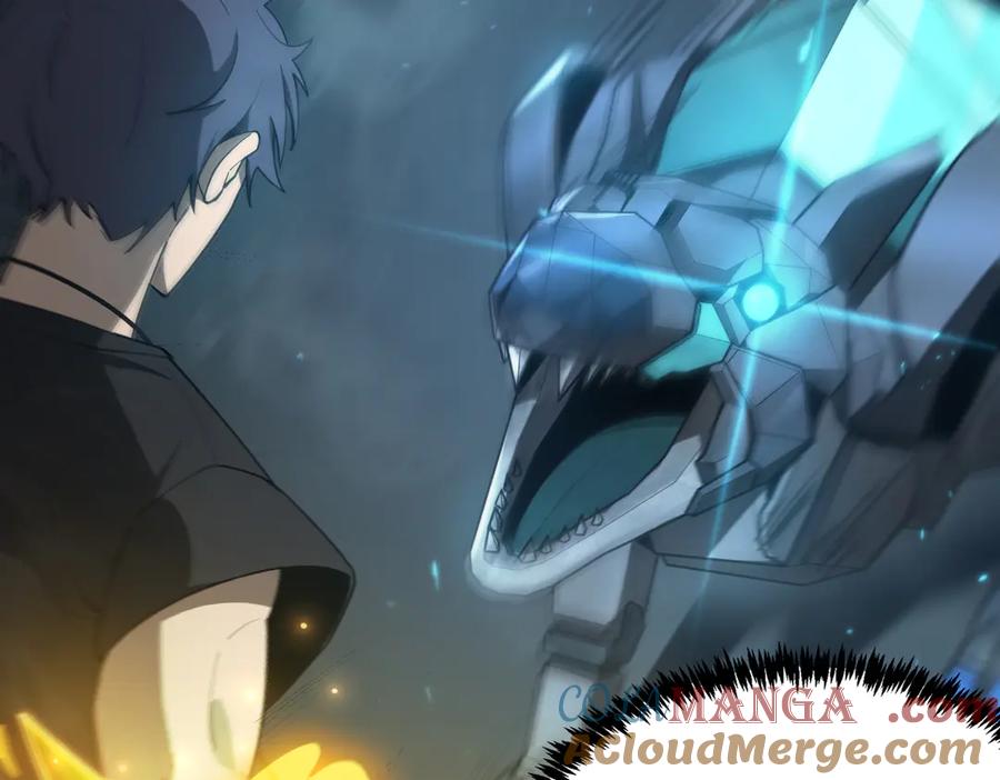 《SSS级超越常理的圣骑士》第26话 激战训练机器人 第173页