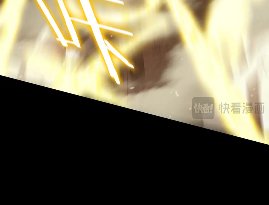 《SSS级超越常理的圣骑士》第27话 史诗阶魔宠 第26页