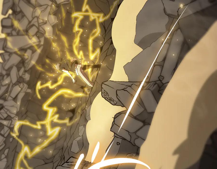 《SSS级超越常理的圣骑士》第27话 史诗阶魔宠 第67页