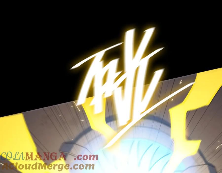 《SSS级超越常理的圣骑士》第27话 史诗阶魔宠 第37页