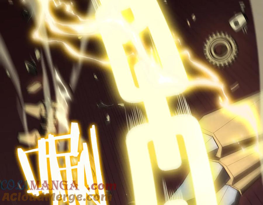 《SSS级超越常理的圣骑士》第27话 史诗阶魔宠 第17页