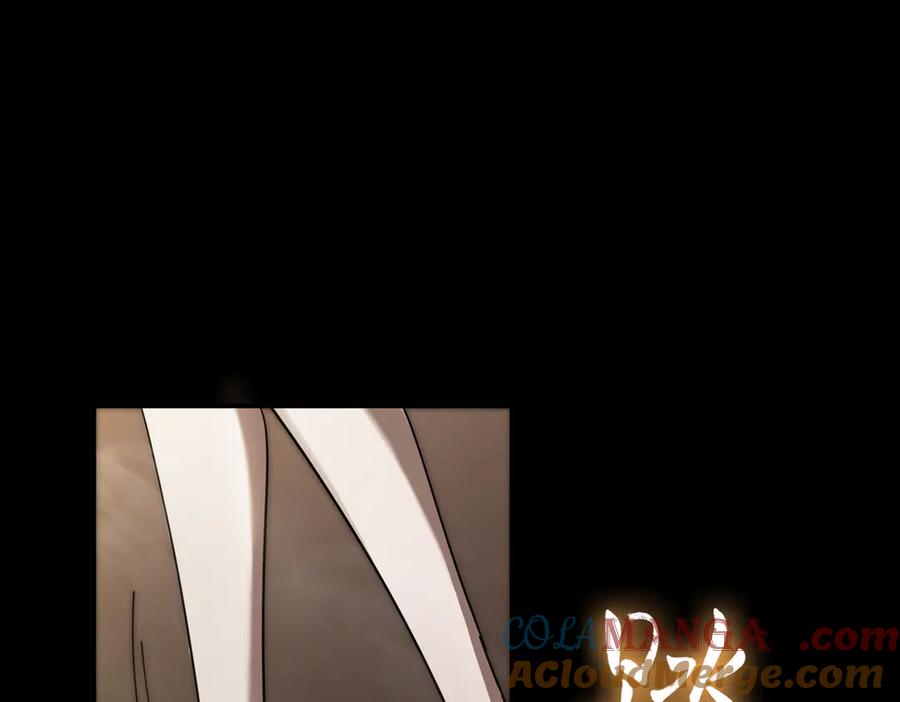 《SSS级超越常理的圣骑士》第27话 史诗阶魔宠 第61页