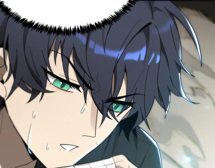 《SSS级超越常理的圣骑士》第27话 史诗阶魔宠 第74页