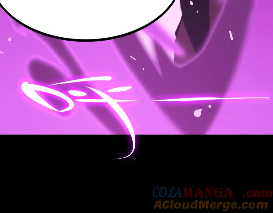 《SSS级超越常理的圣骑士》第27话 史诗阶魔宠 第165页