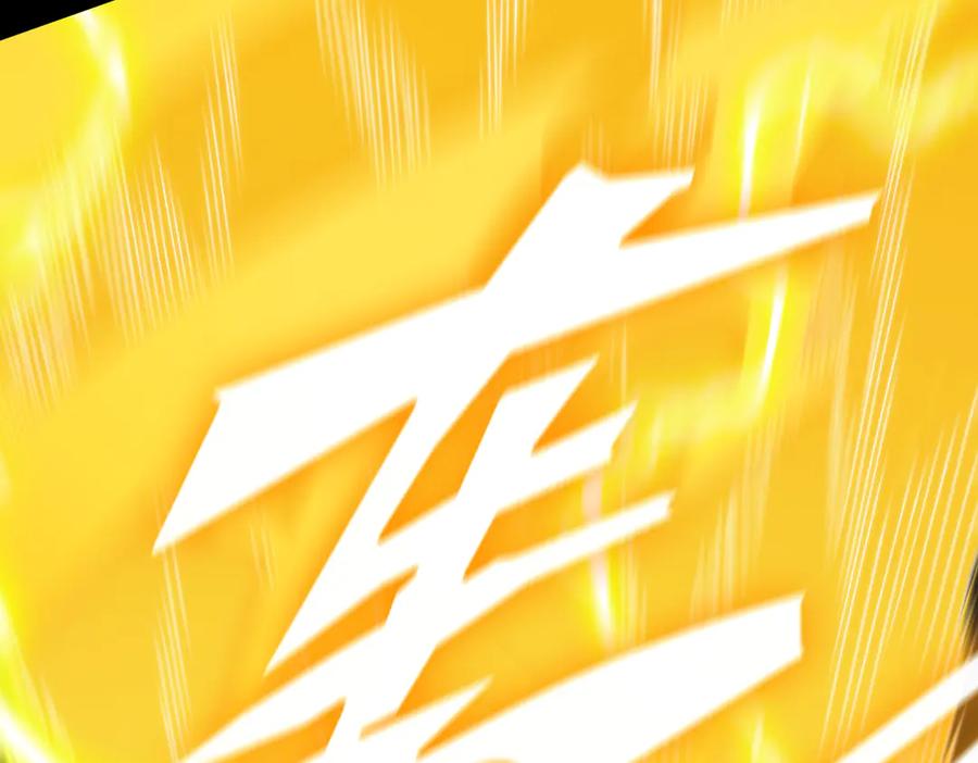 《SSS级超越常理的圣骑士》第27话 史诗阶魔宠 第47页