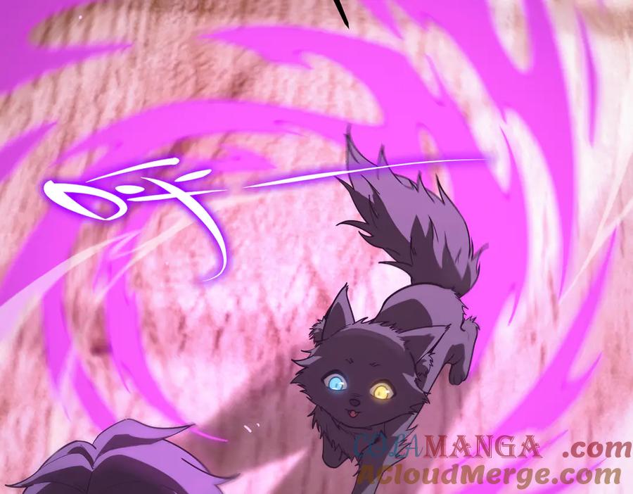 《SSS级超越常理的圣骑士》第28话 深渊级副本开启 第33页