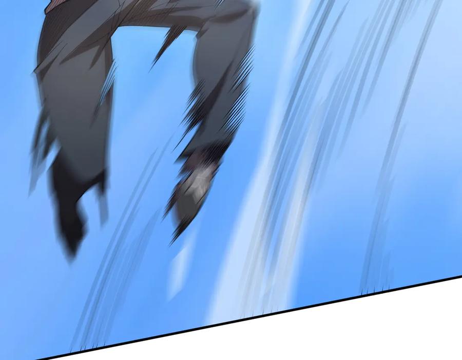 《SSS级超越常理的圣骑士》第28话 深渊级副本开启 第24页