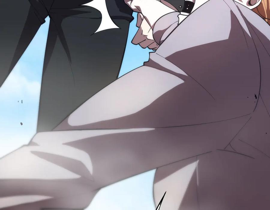 《SSS级超越常理的圣骑士》第28话 深渊级副本开启 第20页