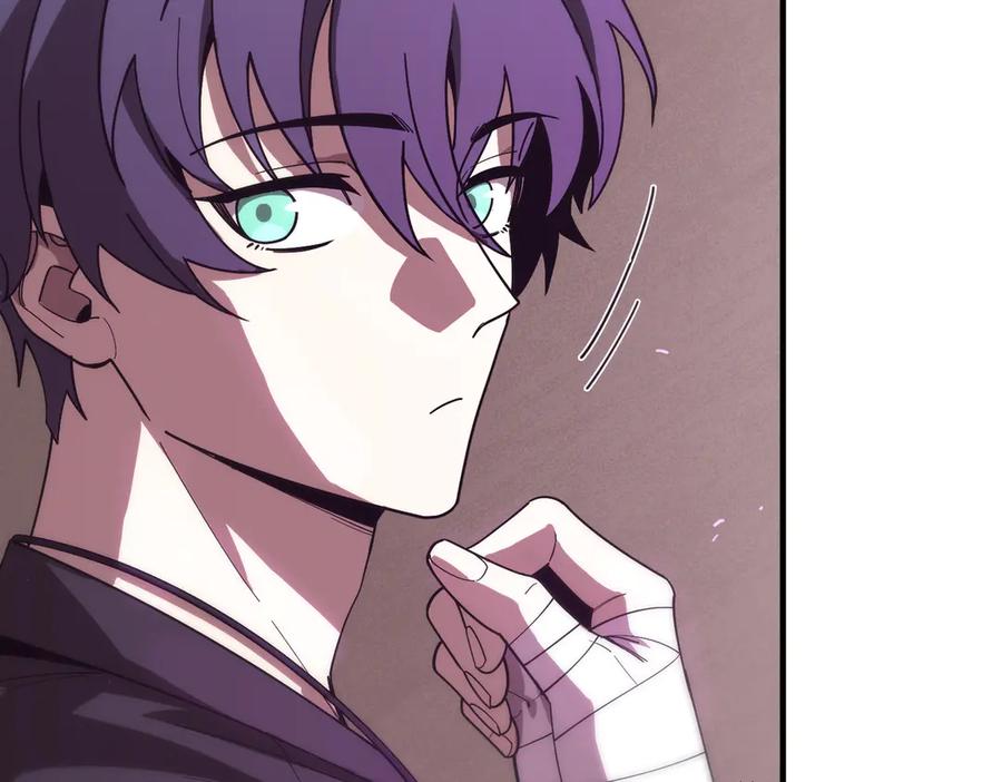 《SSS级超越常理的圣骑士》第28话 深渊级副本开启 第36页