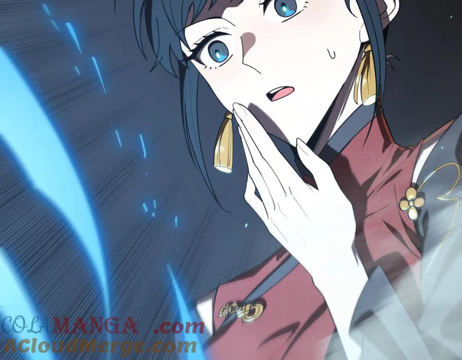 《SSS级超越常理的圣骑士》第28话 深渊级副本开启 第85页