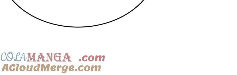 《SSS级超越常理的圣骑士》第28话 深渊级副本开启 第133页