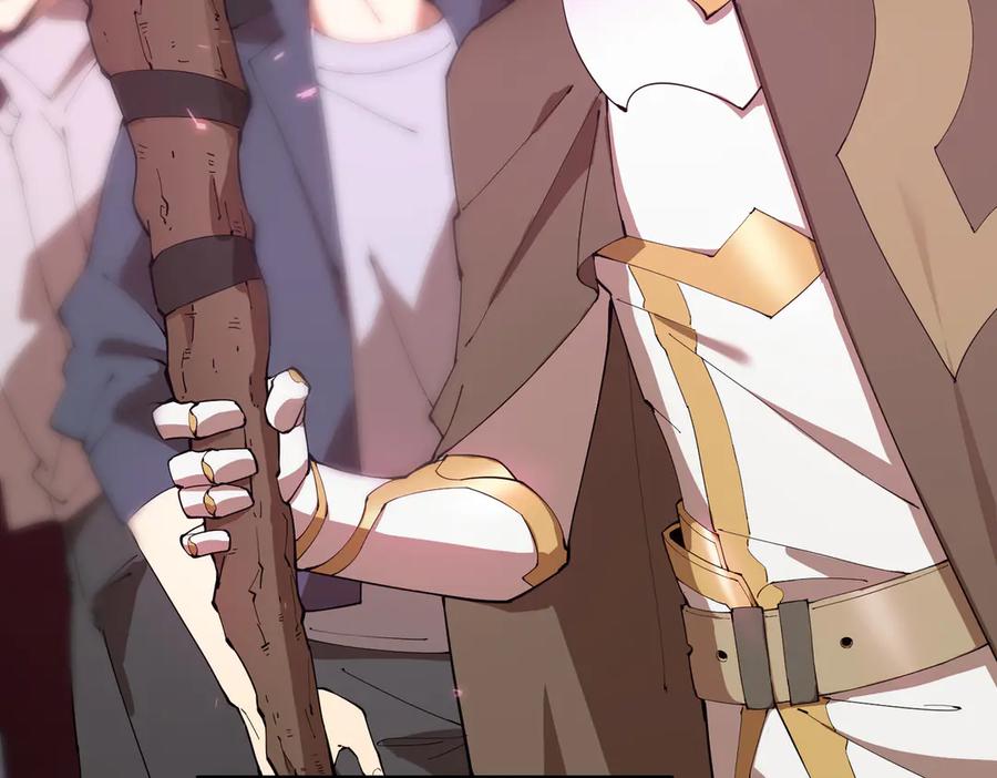 《SSS级超越常理的圣骑士》第28话 深渊级副本开启 第204页