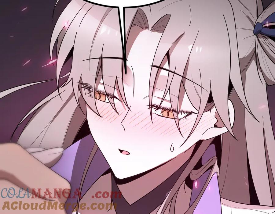 《SSS级超越常理的圣骑士》第28话 深渊级副本开启 第193页