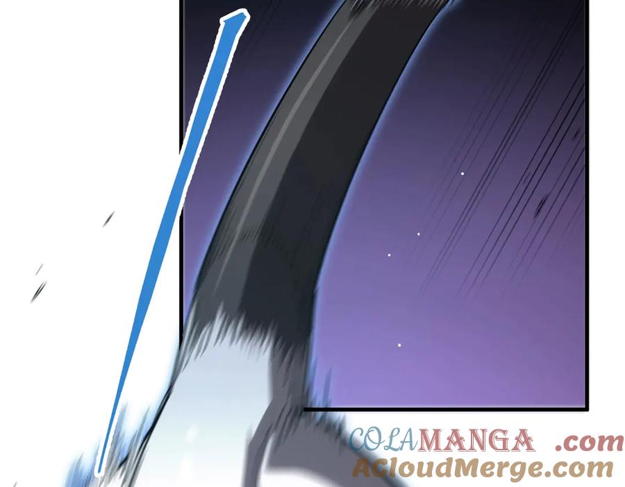 《SSS级超越常理的圣骑士》第2话 魔兽试炼 第85页