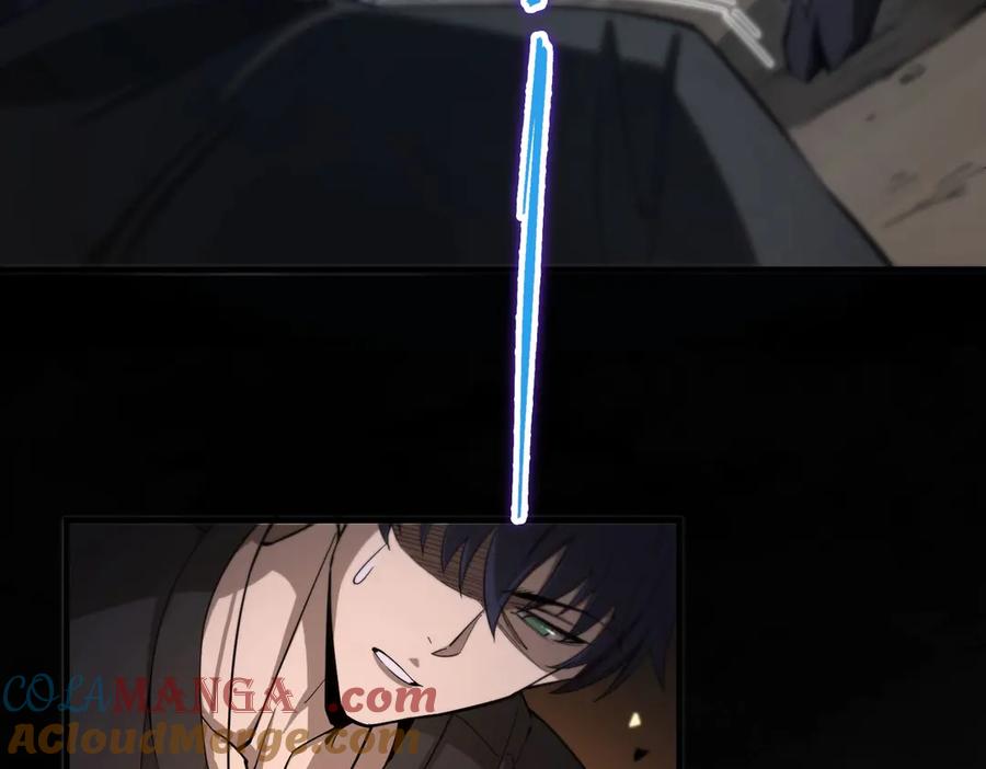 《SSS级超越常理的圣骑士》第2话 魔兽试炼 第97页