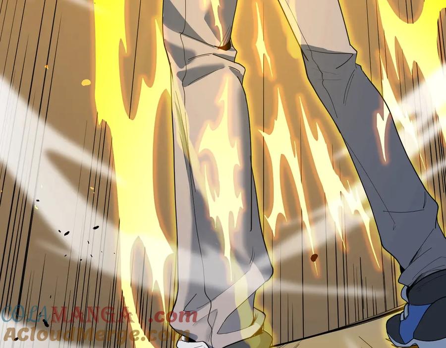 《SSS级超越常理的圣骑士》第2话 魔兽试炼 第9页
