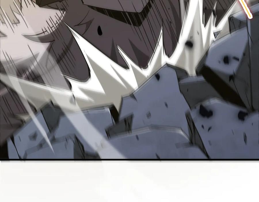《SSS级超越常理的圣骑士》第2话 魔兽试炼 第130页