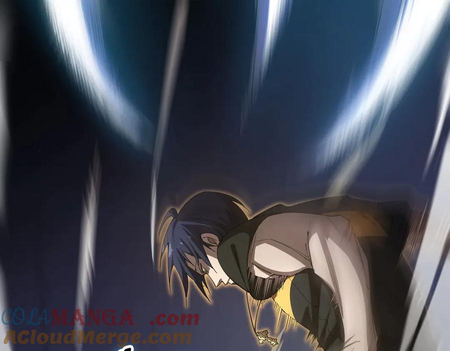《SSS级超越常理的圣骑士》第2话 魔兽试炼 第65页