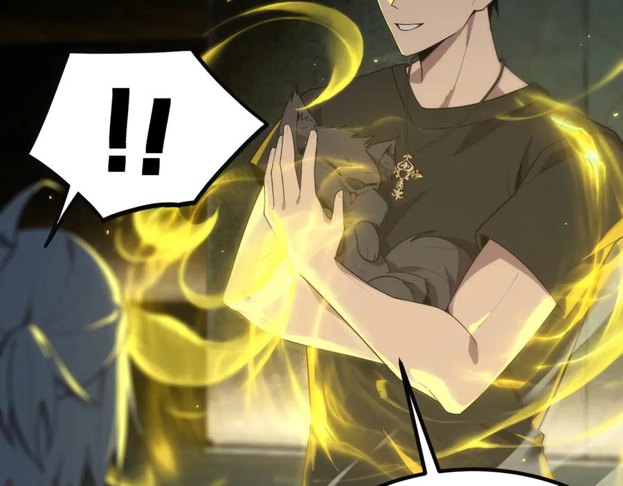 《SSS级超越常理的圣骑士》第33话 备战全国新生交流赛 第41页
