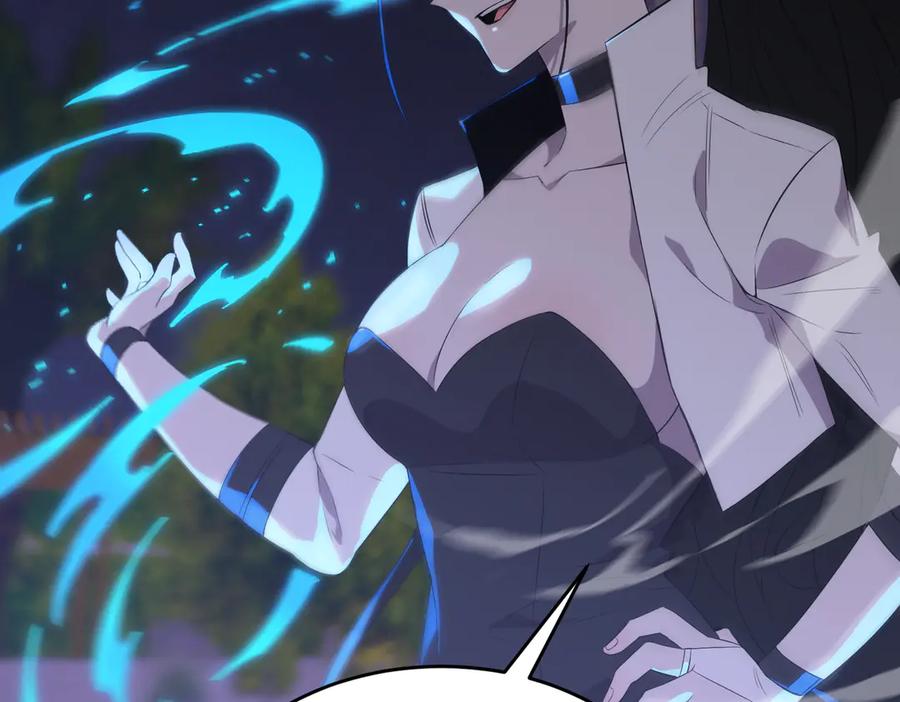 《SSS级超越常理的圣骑士》第33话 备战全国新生交流赛 第67页
