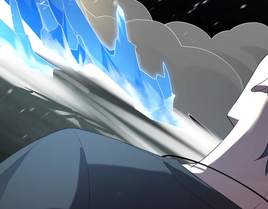 《SSS级超越常理的圣骑士》第33话 备战全国新生交流赛 第11页