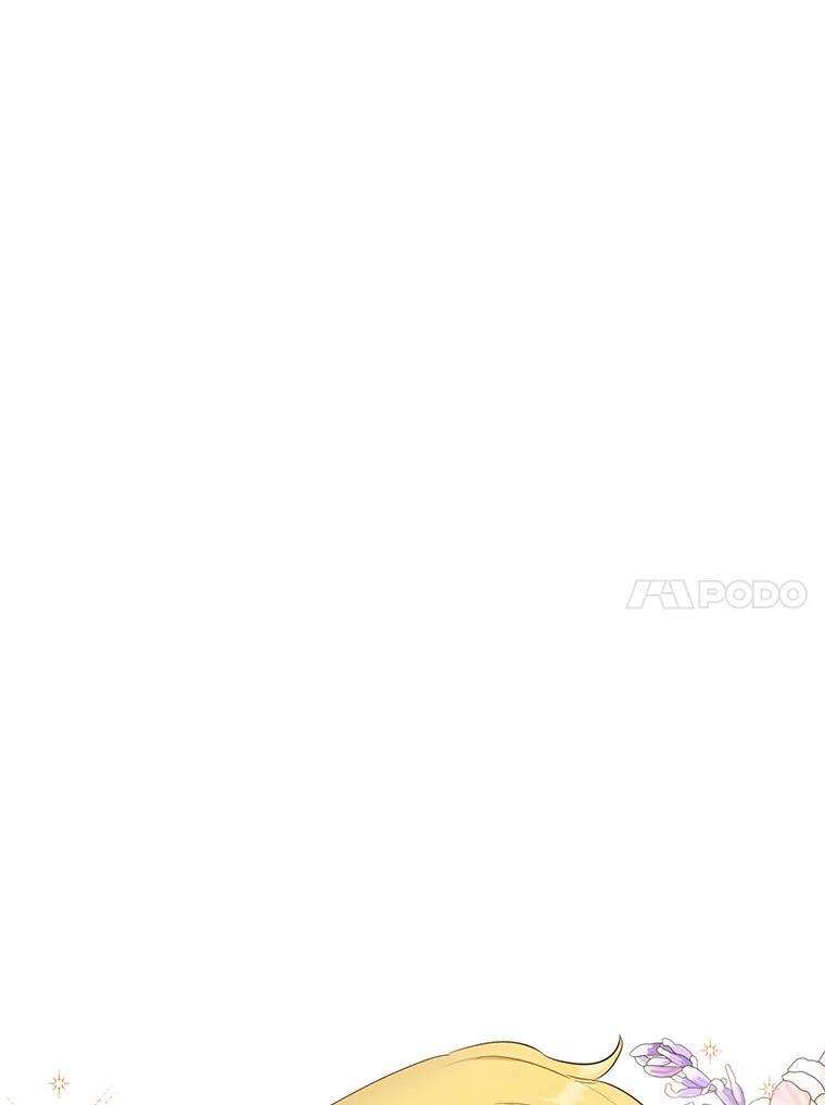 被发现就完蛋了！ 33.他的变化 第24页