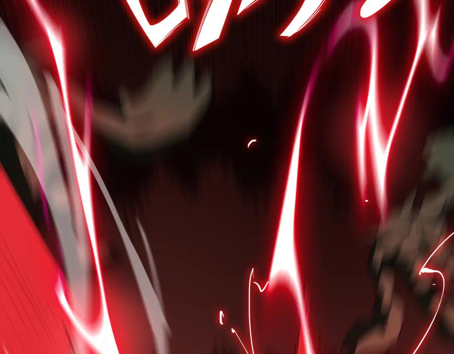 《SSS级超越常理的圣骑士》第35话 交流赛特训开始 第128页