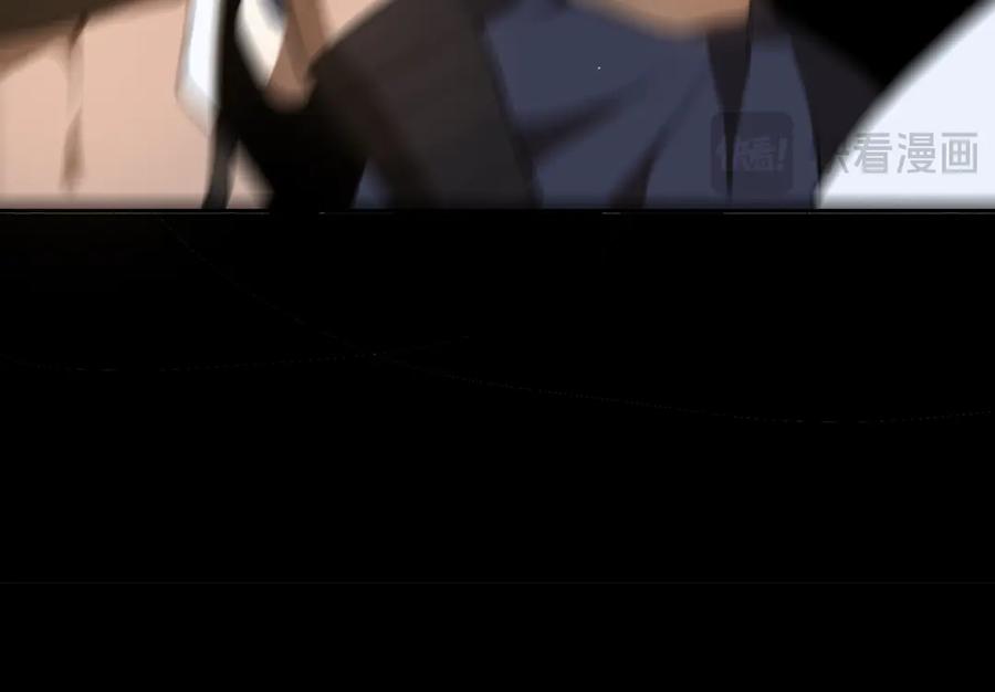 《SSS级超越常理的圣骑士》第35话 交流赛特训开始 第102页