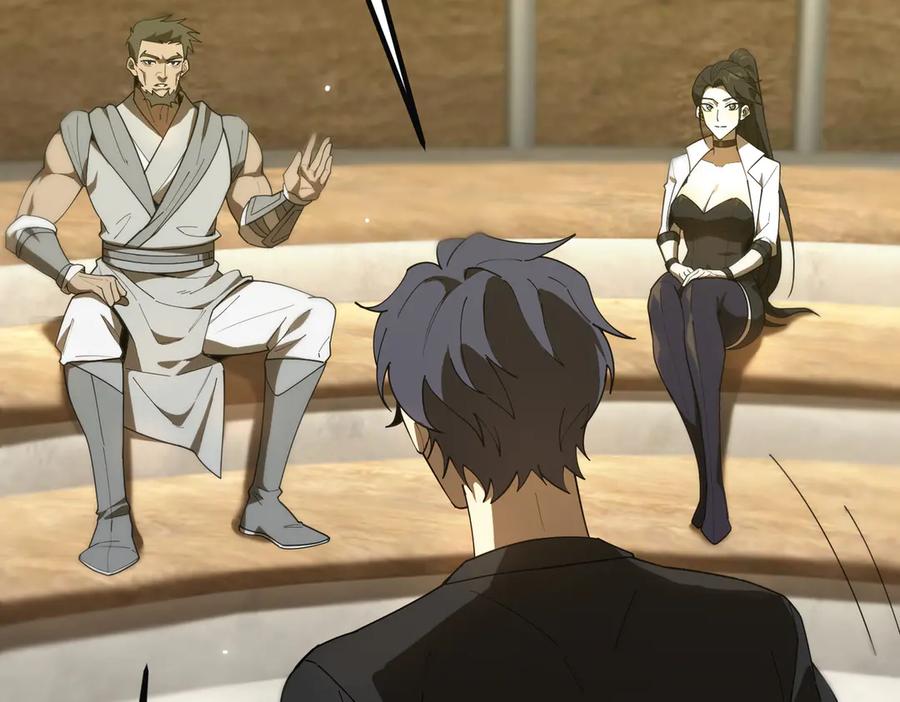 《SSS级超越常理的圣骑士》第35话 交流赛特训开始 第67页