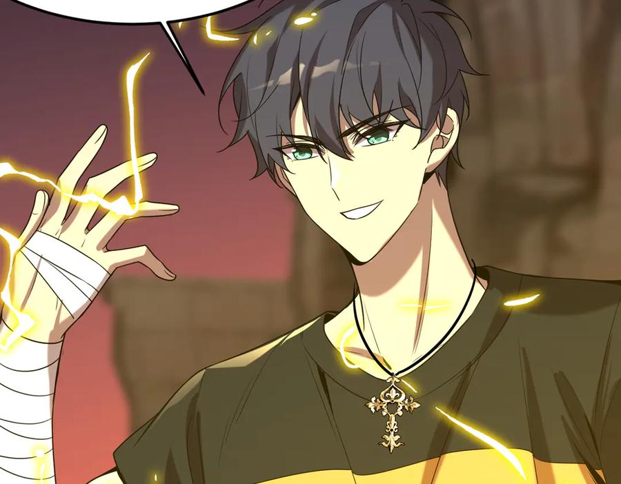 《SSS级超越常理的圣骑士》第35话 交流赛特训开始 第178页