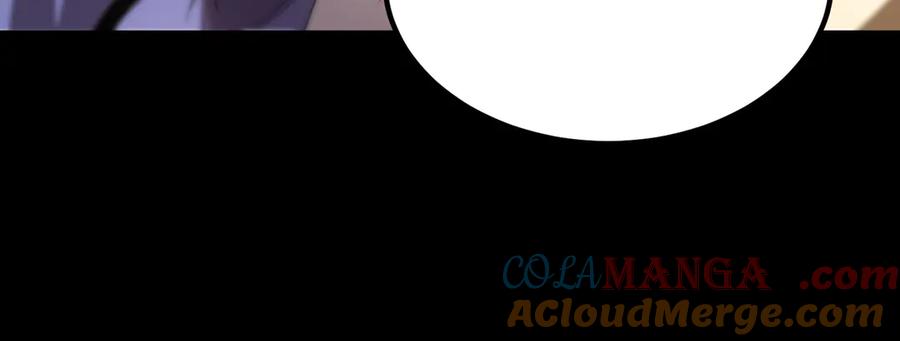 《SSS级超越常理的圣骑士》第35话 交流赛特训开始 第65页