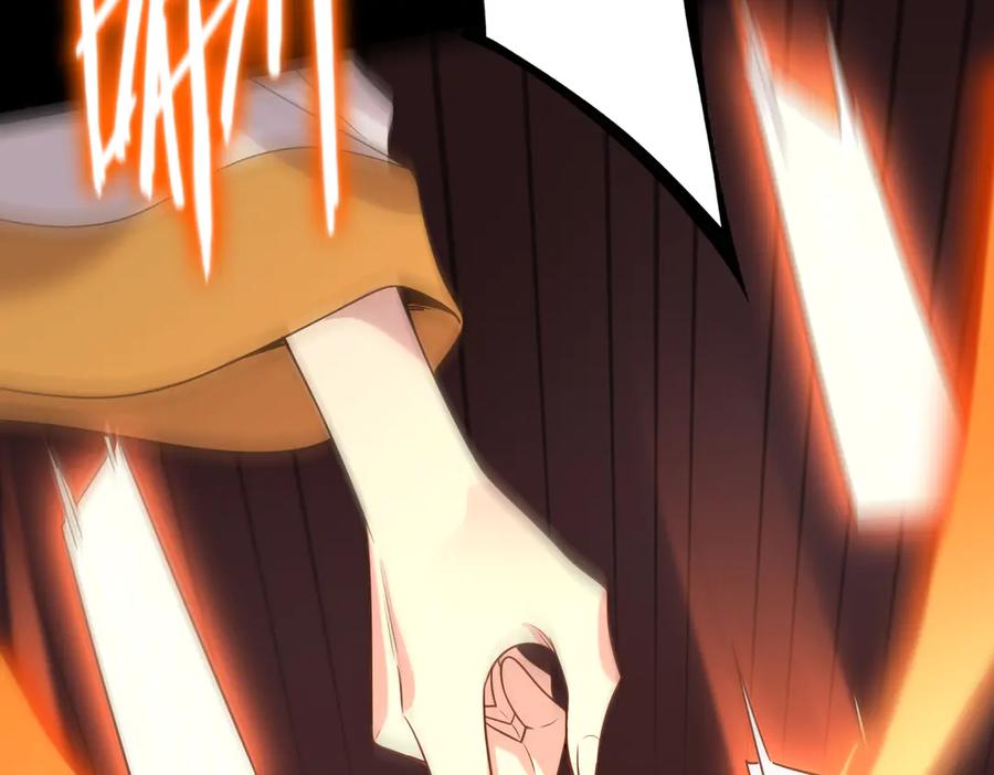 《SSS级超越常理的圣骑士》第35话 交流赛特训开始 第190页