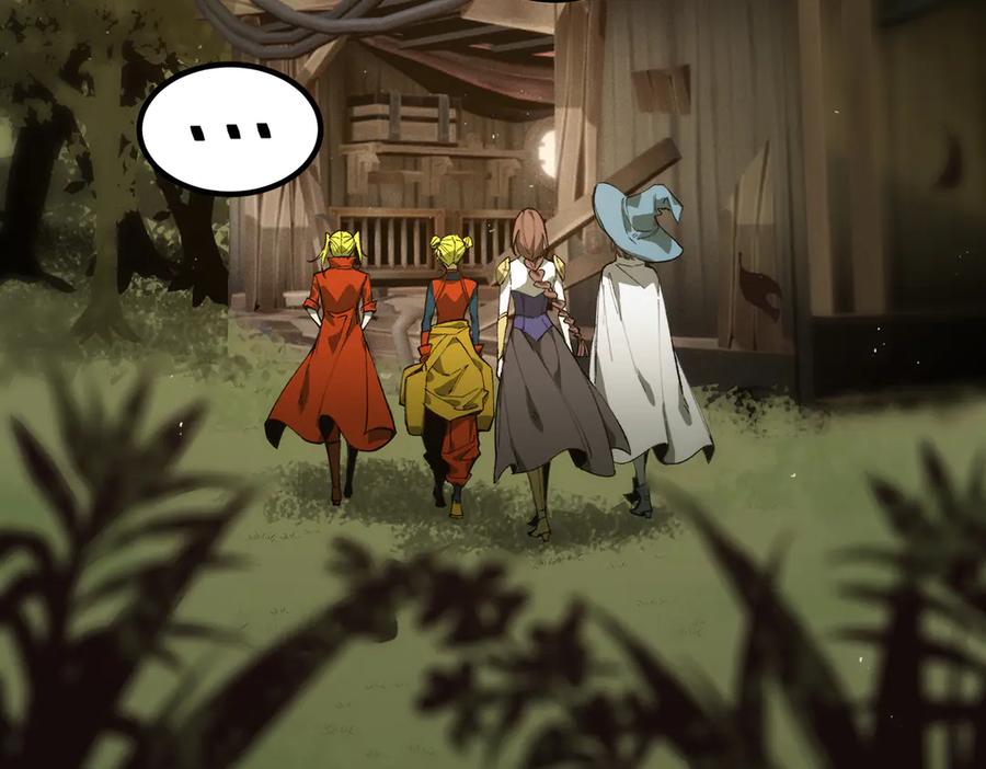 《SSS级超越常理的圣骑士》第35话 交流赛特训开始 第8页