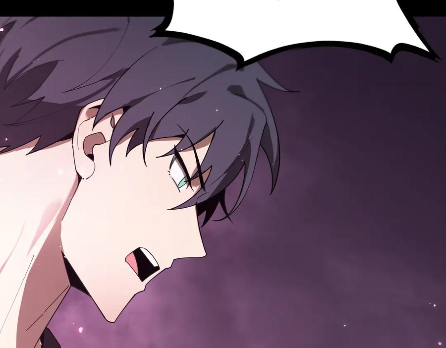 《SSS级超越常理的圣骑士》第35话 交流赛特训开始 第154页