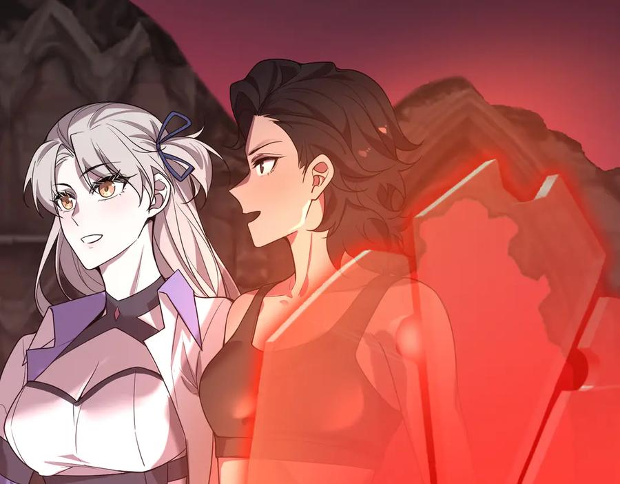 《SSS级超越常理的圣骑士》第35话 交流赛特训开始 第182页