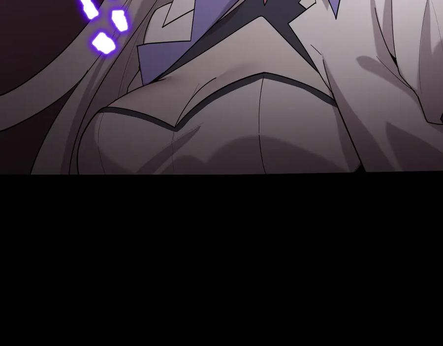 《SSS级超越常理的圣骑士》第35话 交流赛特训开始 第162页